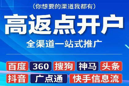 百度推广费用如何影响企业营销效果案例分析