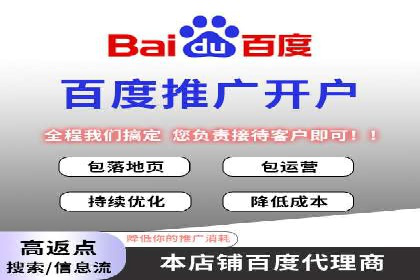 行业领先企业的信息流广告投放经验分享